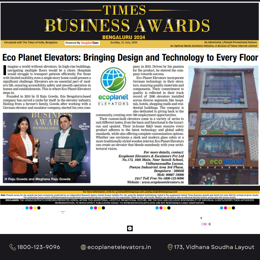 Times Business Reward - The Future of Vertical Transportation (21st July 2024)